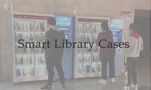 Smart Library Cases