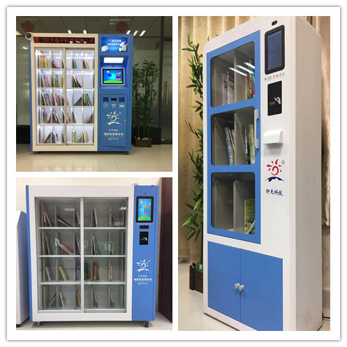 smart mini library & smart book cabinet