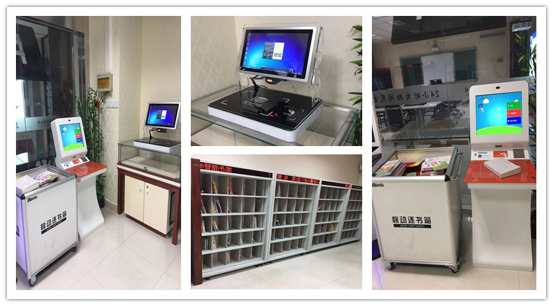 INTECH smart library solution