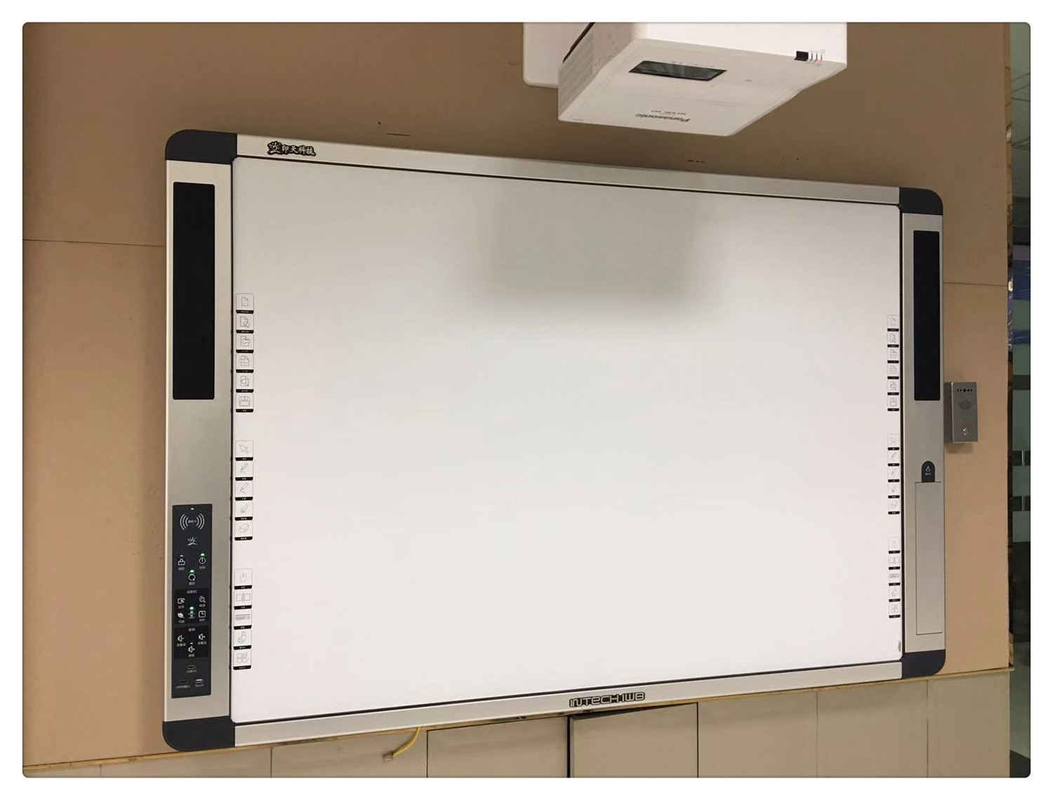 INTECH all in one interactive whiteboard