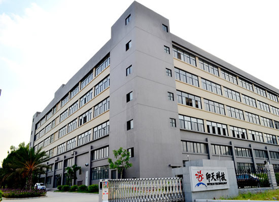 Intech factory building