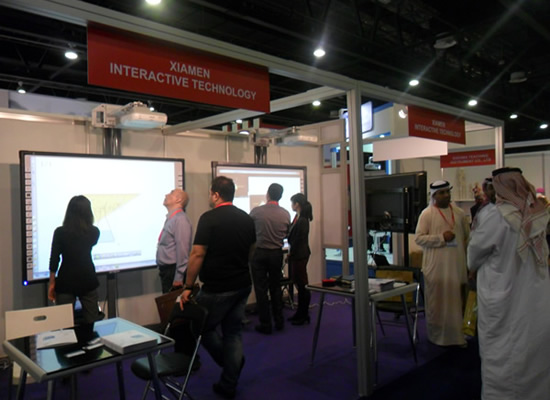 GESS Dubai 2012