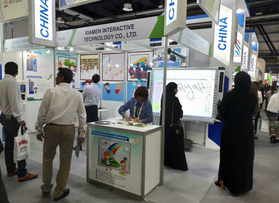 GITEX 2018 in Dubai