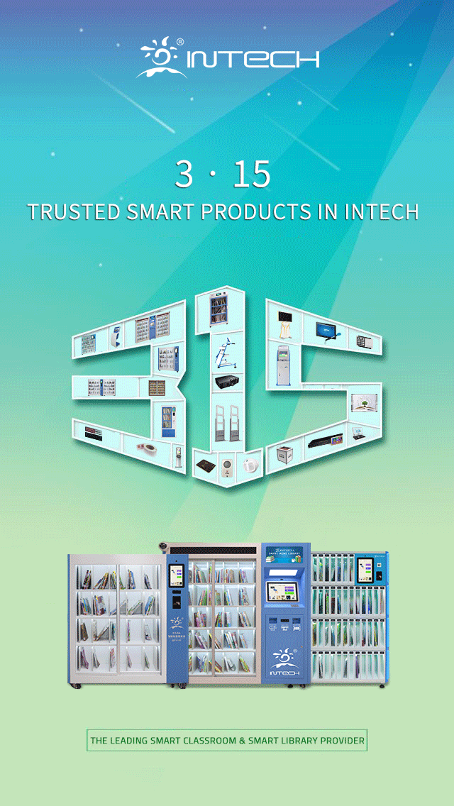 Trusted Smart Products in INTECH