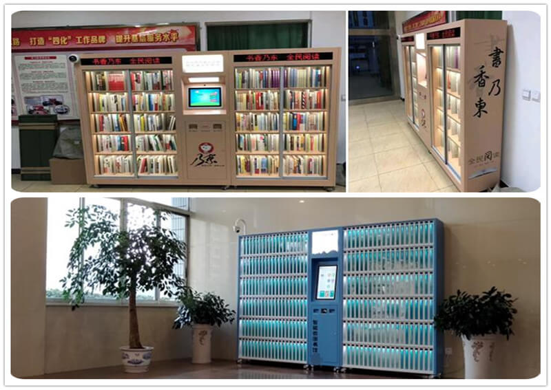 Intech smart mini library