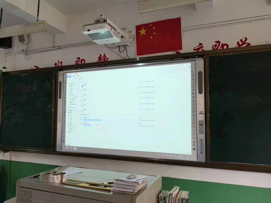 all in one interactive whiteboard applied to the classroom