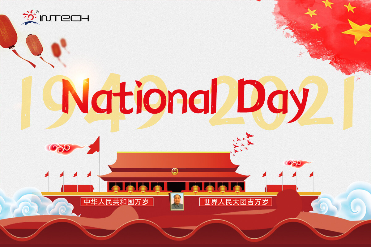 national day