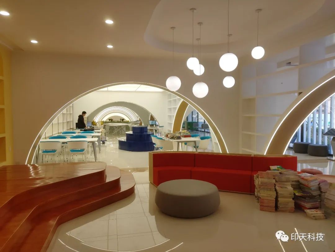 smart library at Guangfu Future School