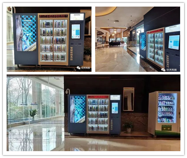 Intech smart mini library located in different scenic area of Quanshan District, Xuzhou City