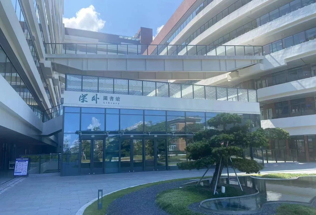 Library of Shenzhen Foreign Languages School (SFLS)