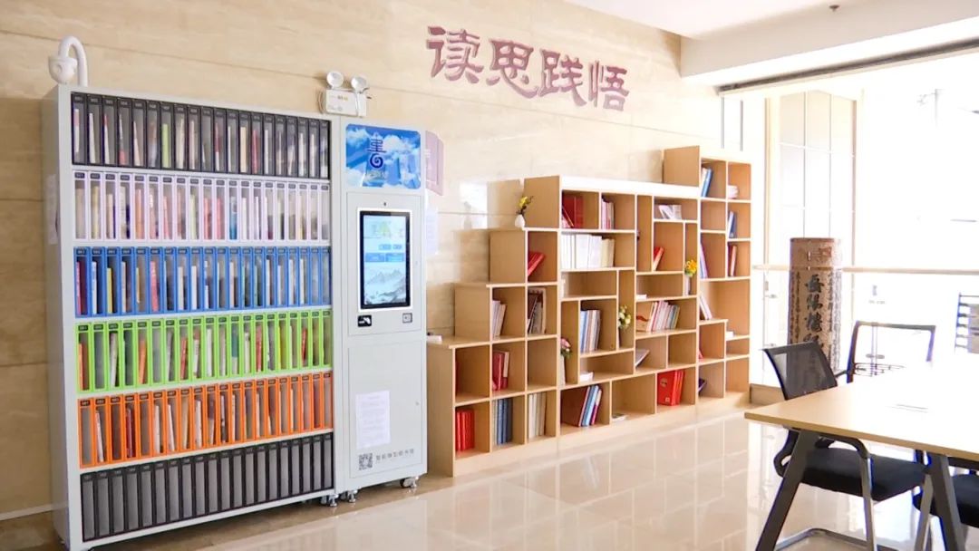 Intech smart mini library placed in Bei'an city