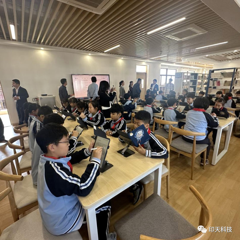 Guangzhou Huawan School Library