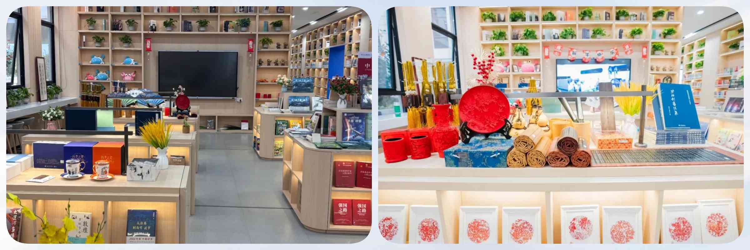multifunctional service areas