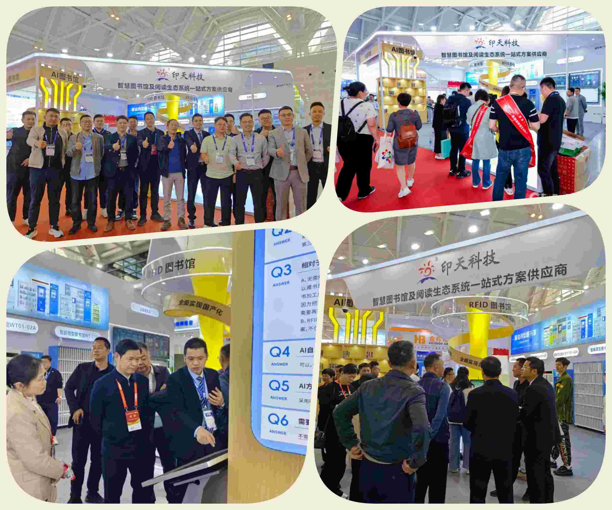INTECH take part in the 85th CEEE in Tianjin