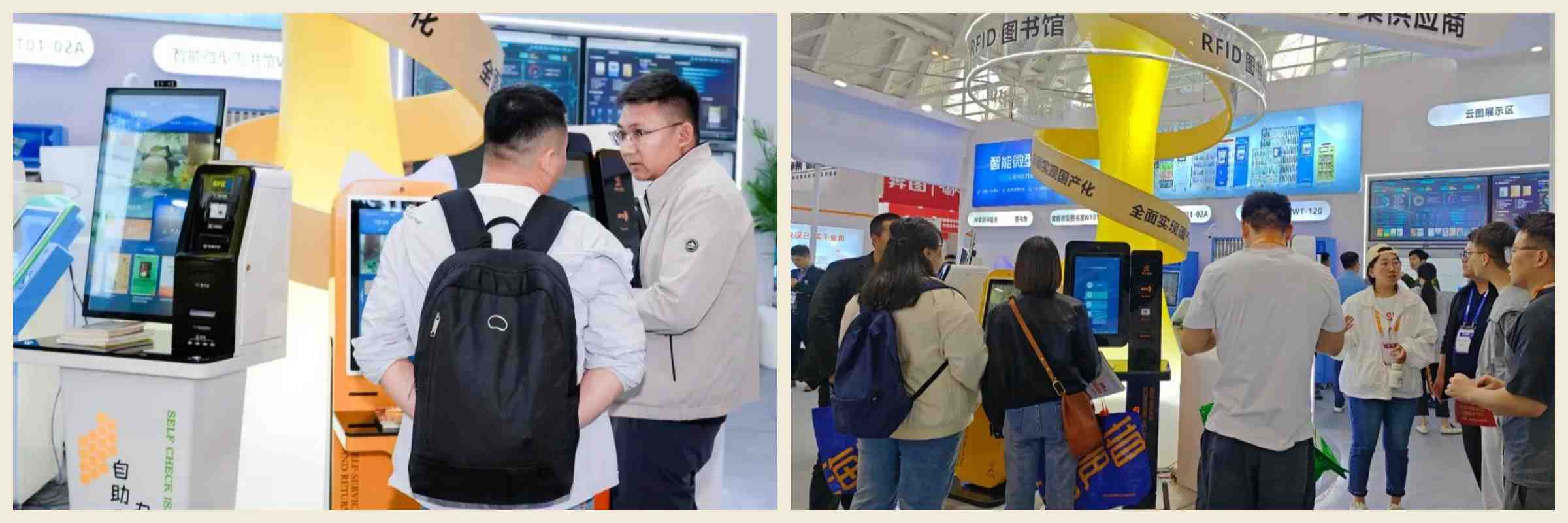 highlights of INTECH booth at the 85th CEEE