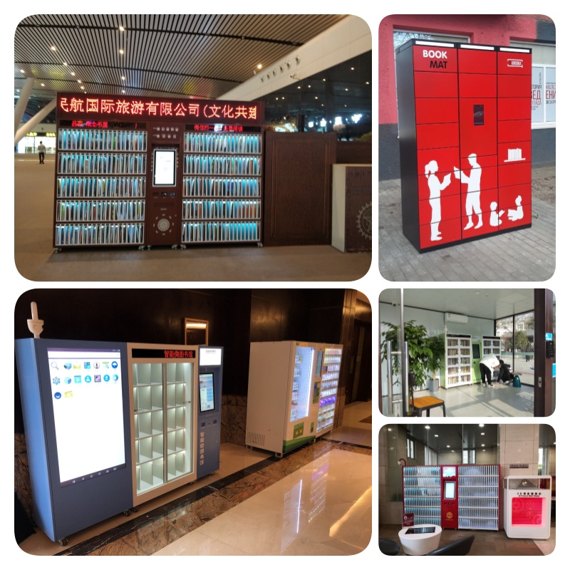 library smart locker with custom wrap to grab attention