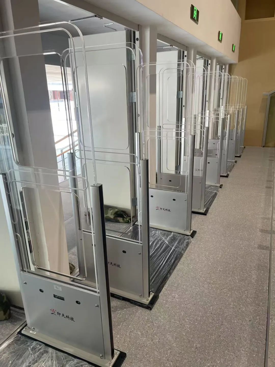 RFID security gates