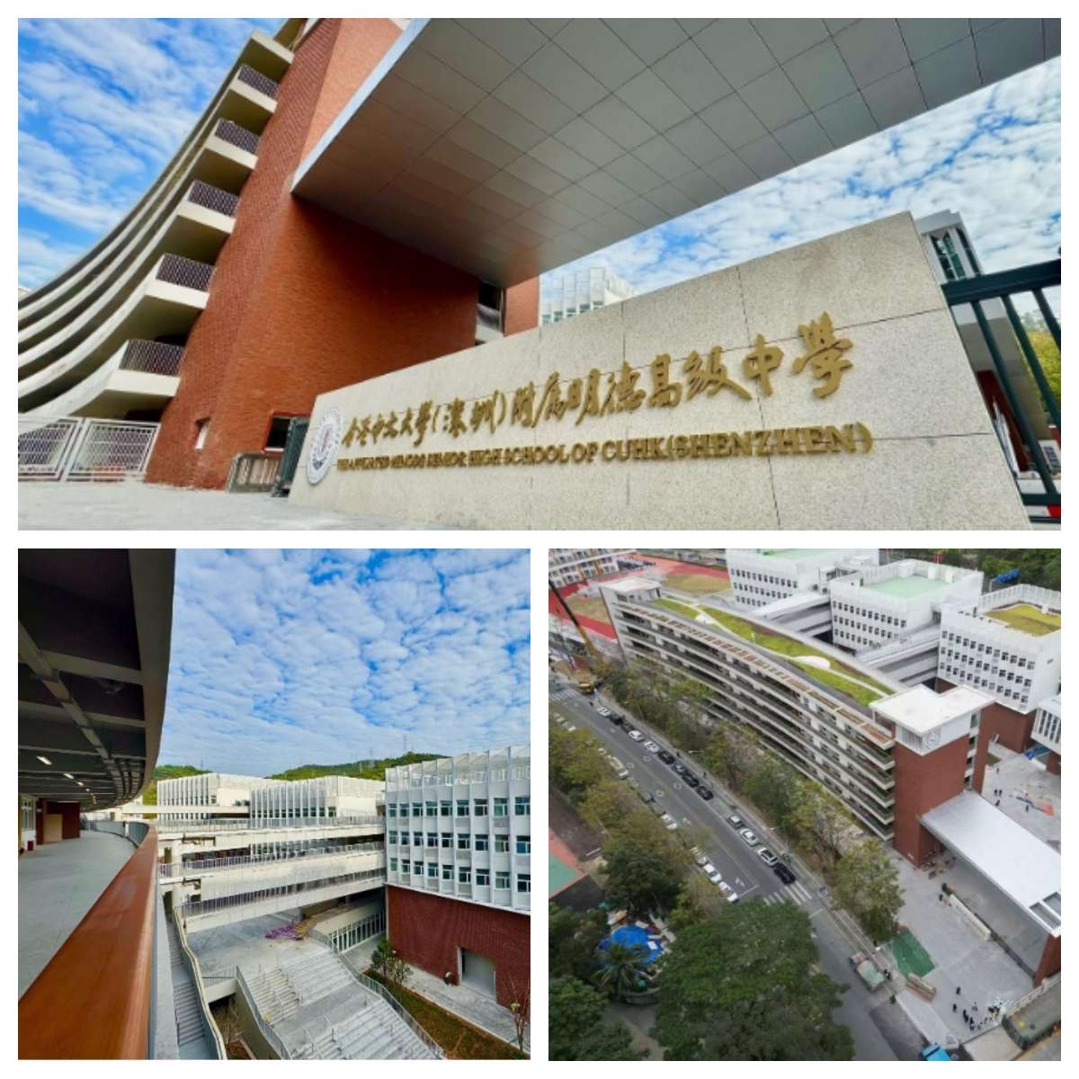 the Ming Tak High School of CUHK