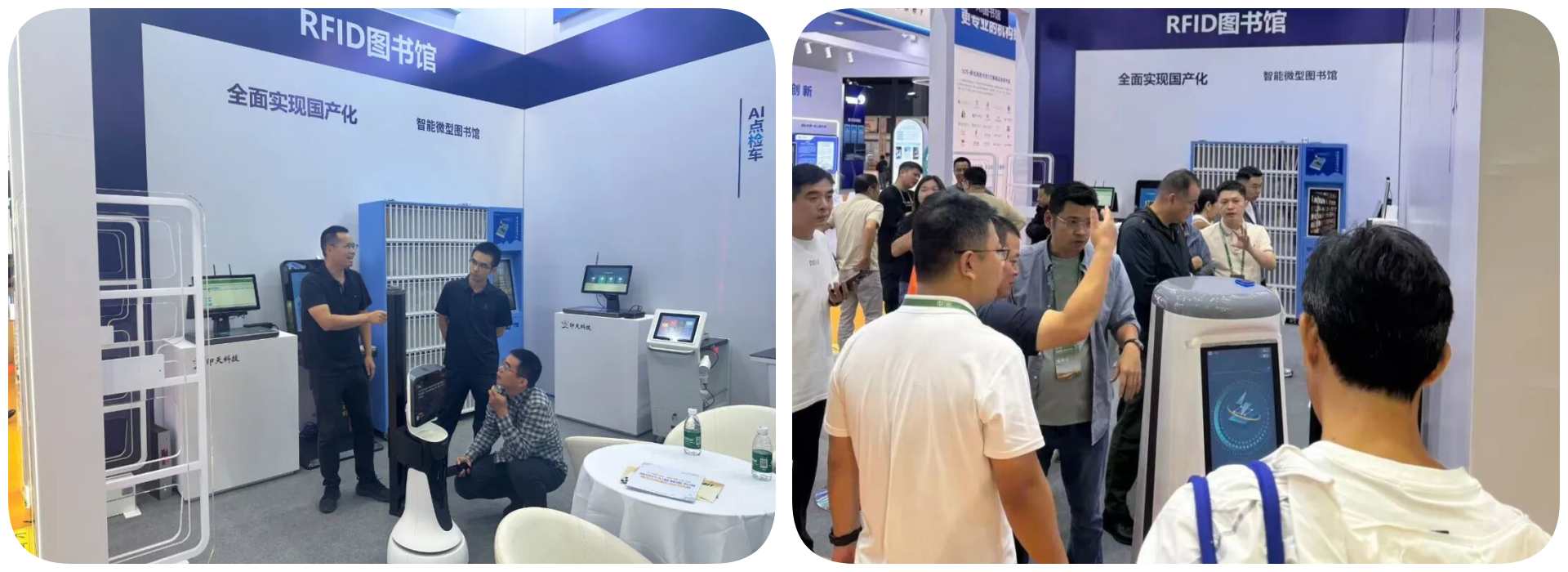 Intech staff demo AI library products to the visitors