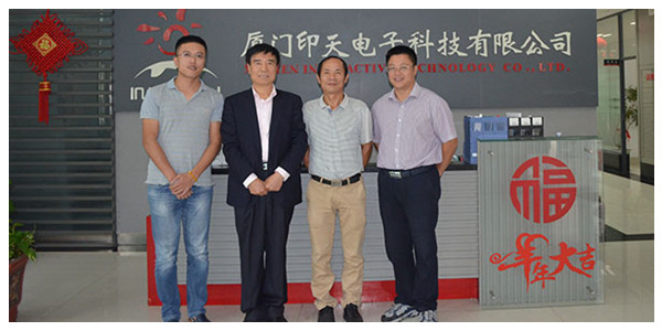 Fu Wang and Wendong Zhang paid a visit to Intech’s headquarter in Xiamen