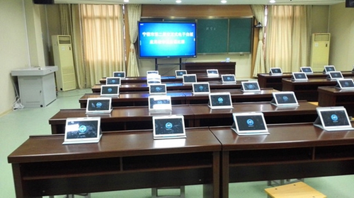 The 2nd Competition On Interactive Electronic Whiteboard Application Training & Classroom Instruction (Quality Class) For Elementary and Secondary Schools In Ningde City