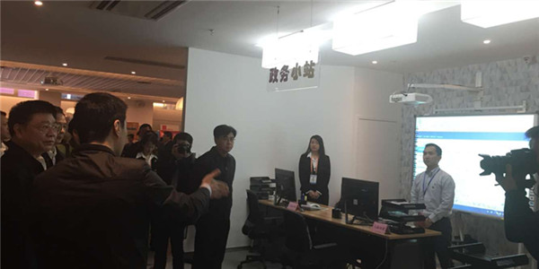 Xiamen Intech took participation in the training with its popular smart interactive multi-media solution for business meetings.