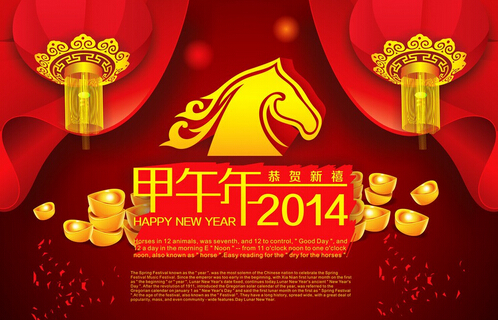 Chinese New Year