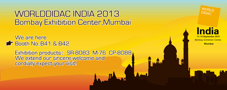 Worlddidac India 2013