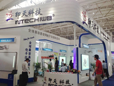 INTECH Interactive Whiteboard at the National Education Informatization Application Exhibition