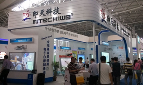 INTECH participated in the exposition with its latest Interactive Whiteboards
