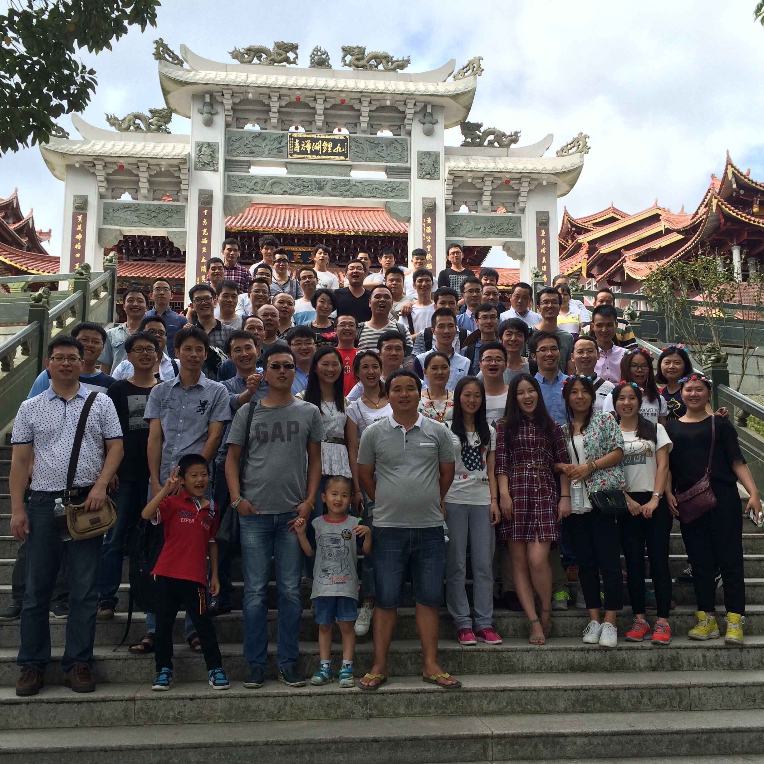Xiamen Intech took an annual trip to the scenic resorts in Putian