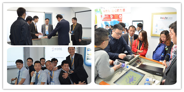 INTECH’s staffs introduced Insyte smart campus IOT to visitors