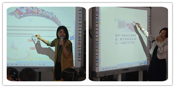 Teachers use electronic whiteboard to conduct lessons