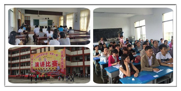 Interactive whiteboard training in Bijie area