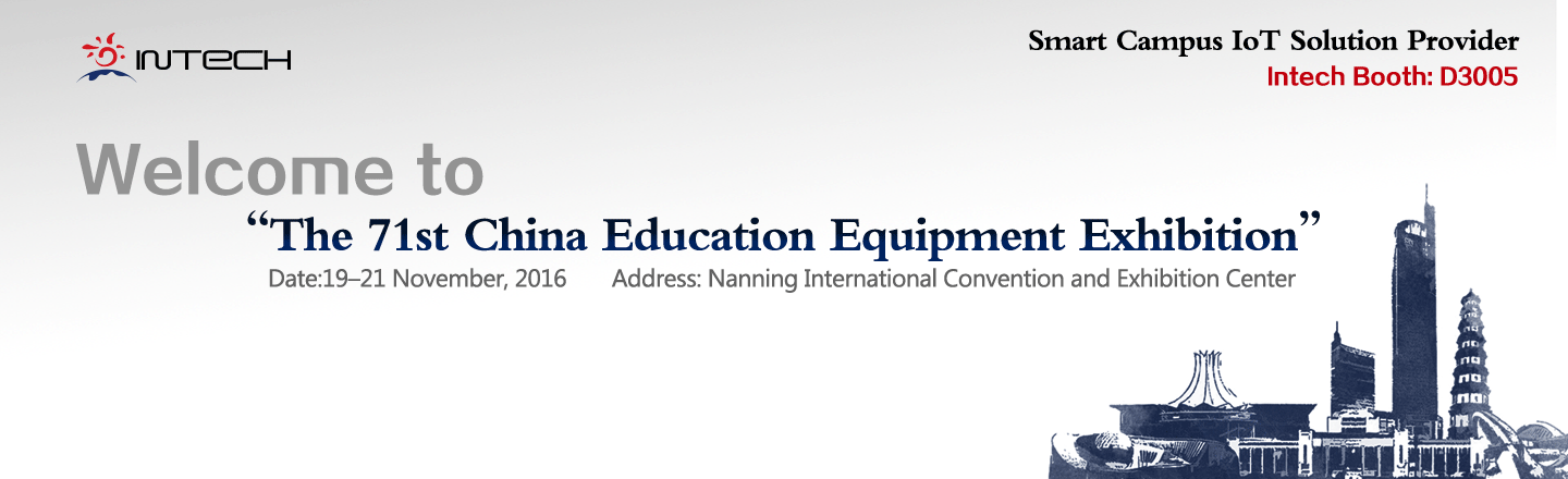 Welcome to The 71st China Education Equipment Exhibition