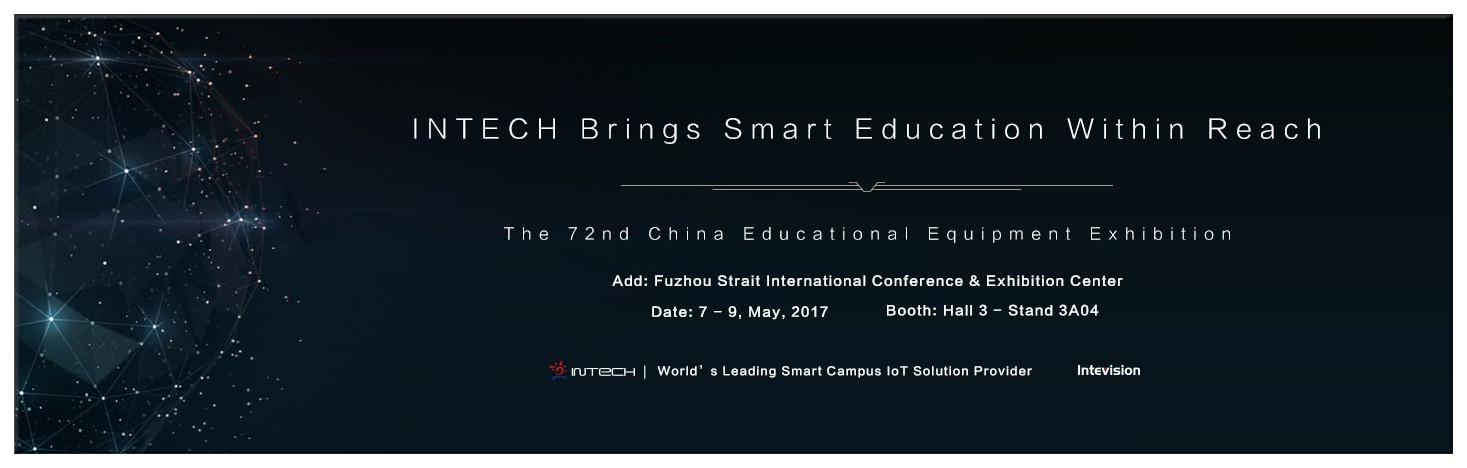 INTECH brings smart education within reach.