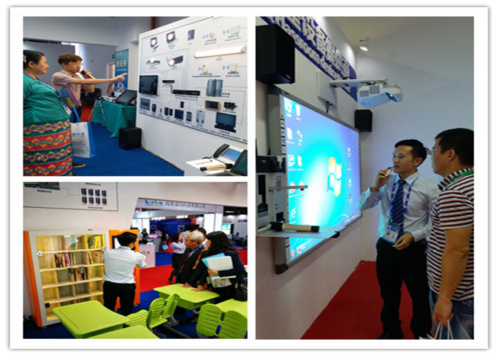 Intech's products: interactive whiteboard, smart classroom solution & smart mini library.