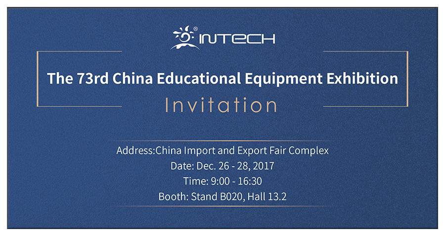 The 73rd China Educational Equipment Exhibition