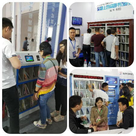 INTECH distributed smart library solution