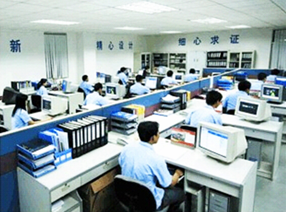 INTECH R&D Center INTECH R&D Center